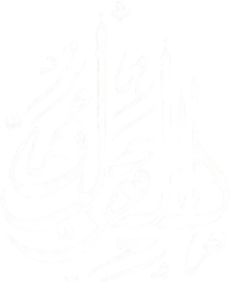 as-safira